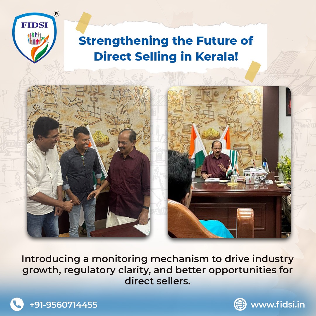 Government Industry Collaboration