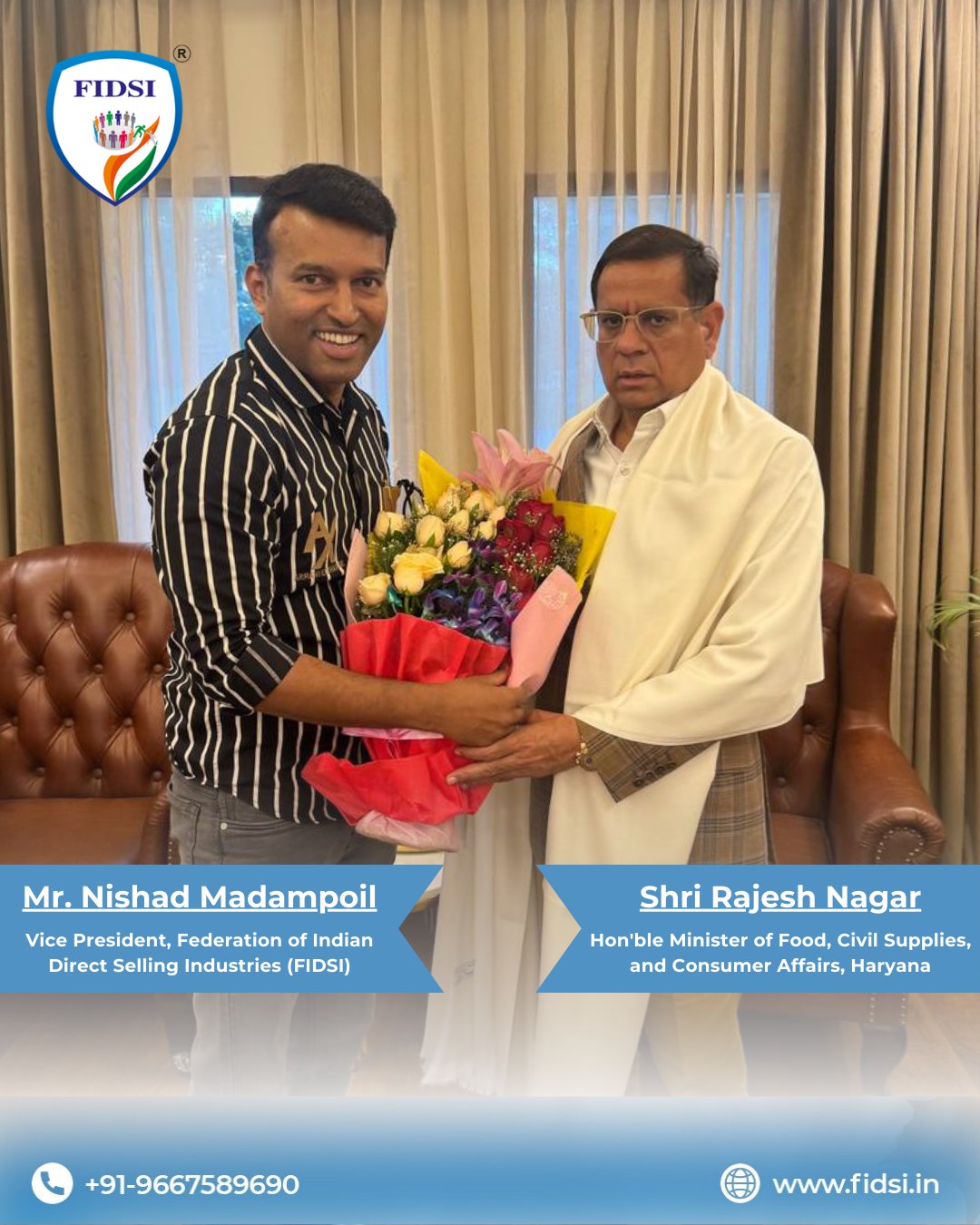 Government Industry Collaboration