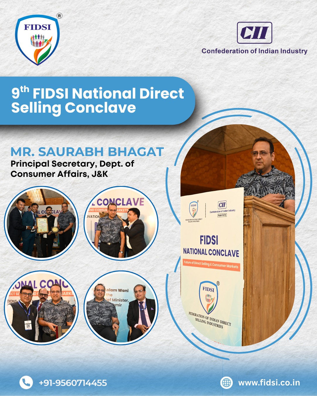 Government Industry Collaboration