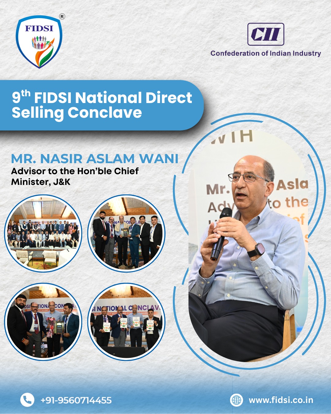 Government Industry Collaboration