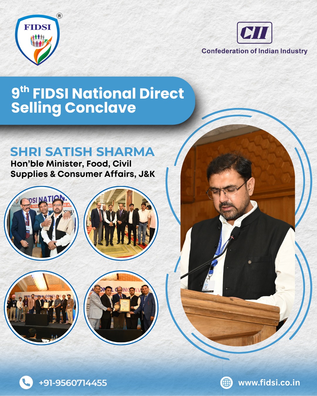 Government Industry Collaboration