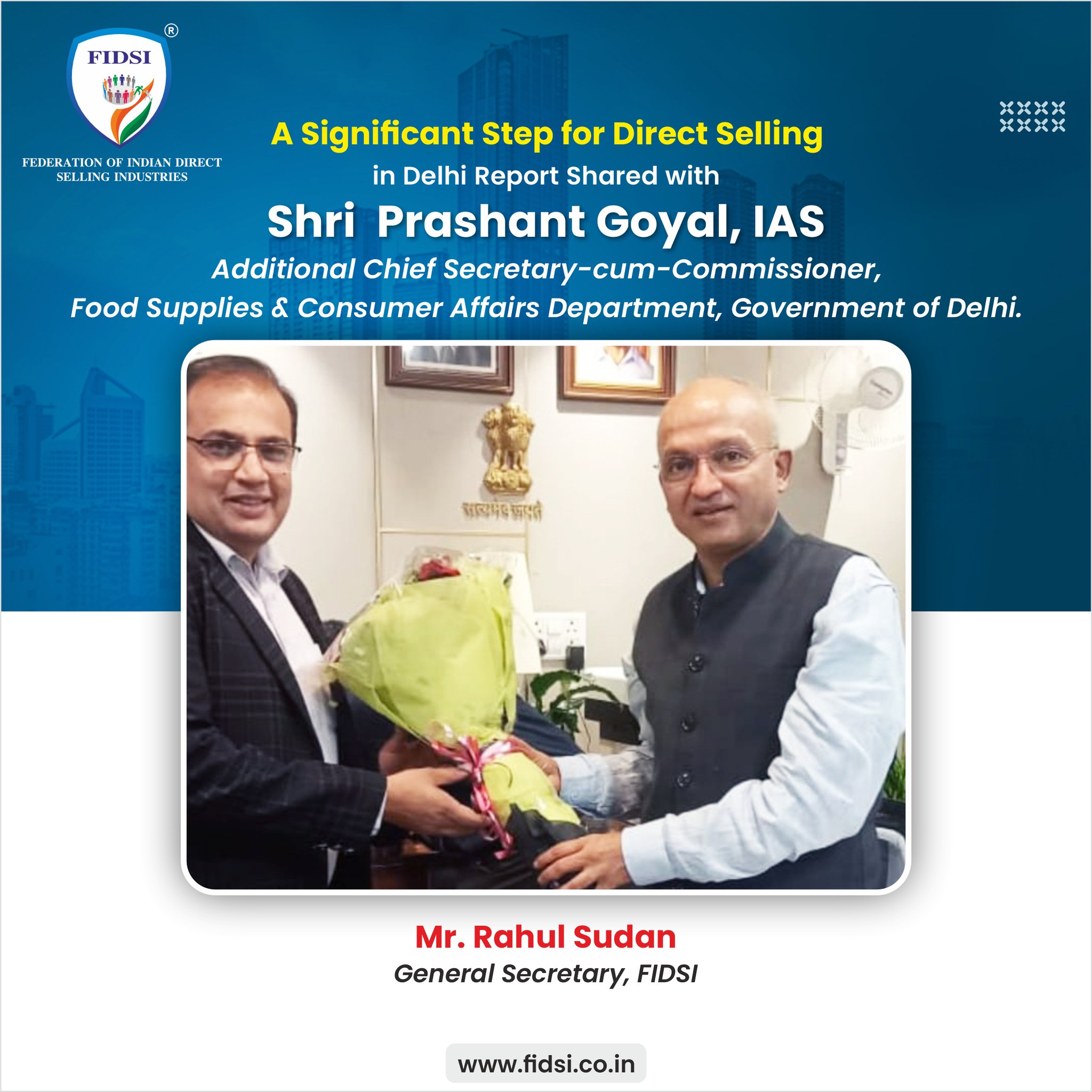 Government Industry Collaboration