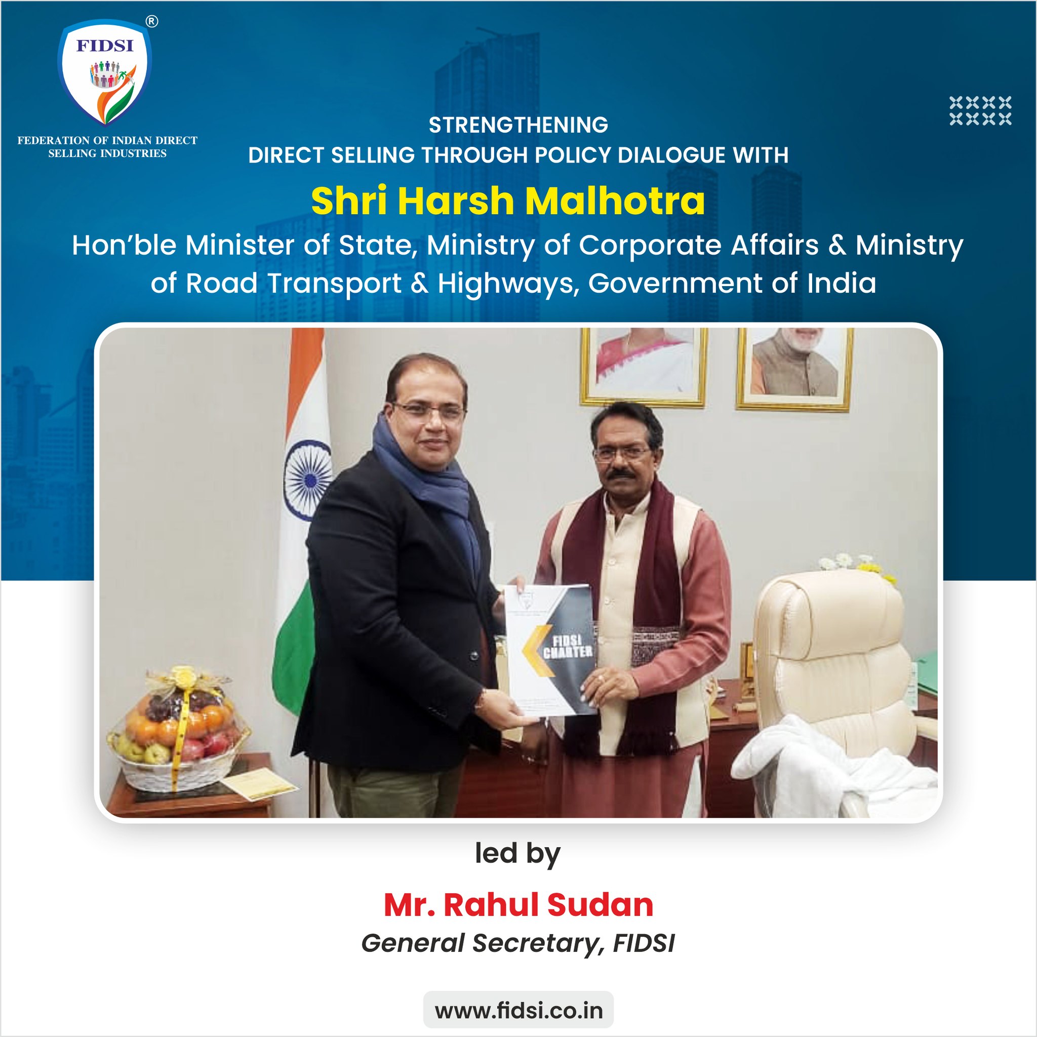 Government Industry Collaboration