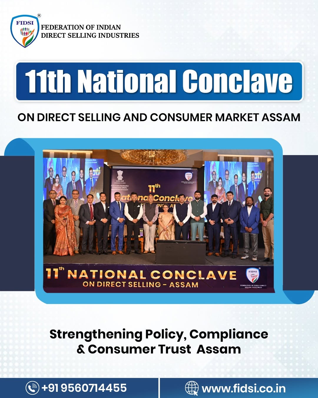 Government Industry Collaboration