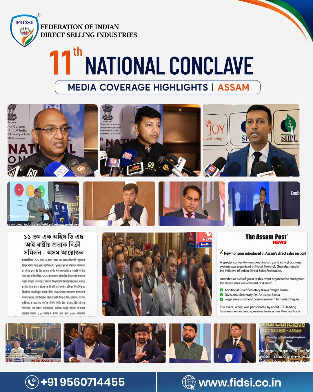 FIDSI-11-National-Conclave-collage